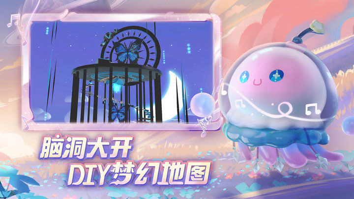 ɶԹع汾ذװ v1.0.58
