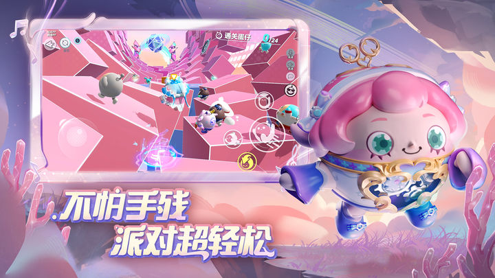 ɶԹع汾ذװ v1.0.58