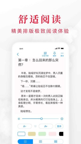 ĶϾɰ汾app 1.5