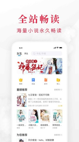 ĶϾɰ汾app 1.5