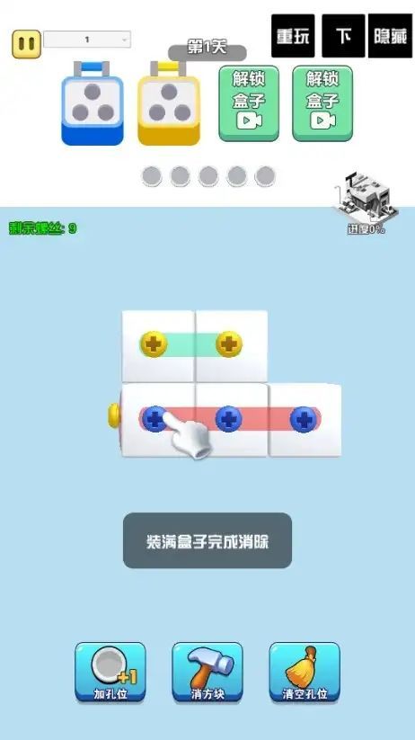 ˿Ϸ v
                                            1.0