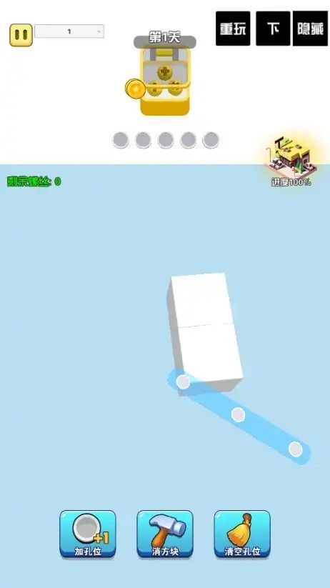 ˿Ϸ v
                                            1.0