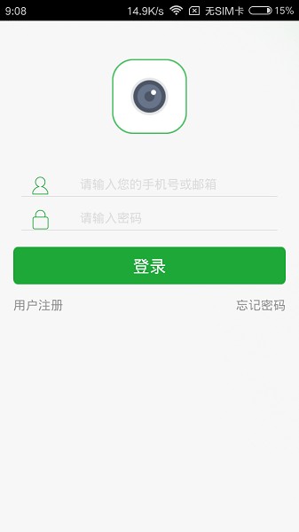 Seetongֻ 8.0.2.2