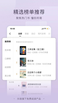 С˵2025ٷ 6.6.1.32