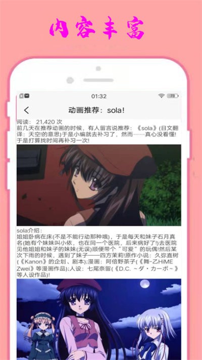 СǱֽapp 1.0.0