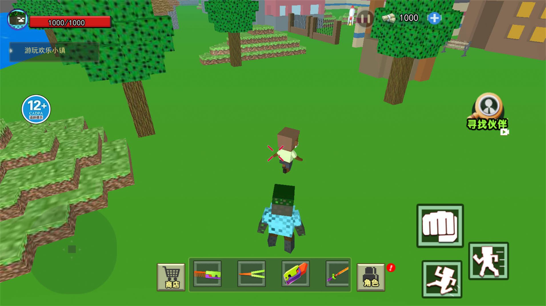ɳֻ V1.1