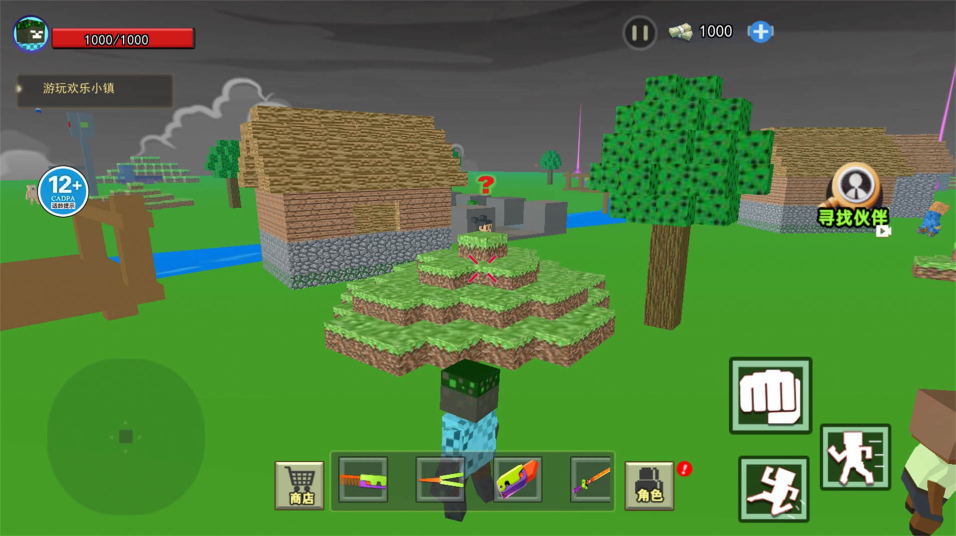 ɳֻ V1.1