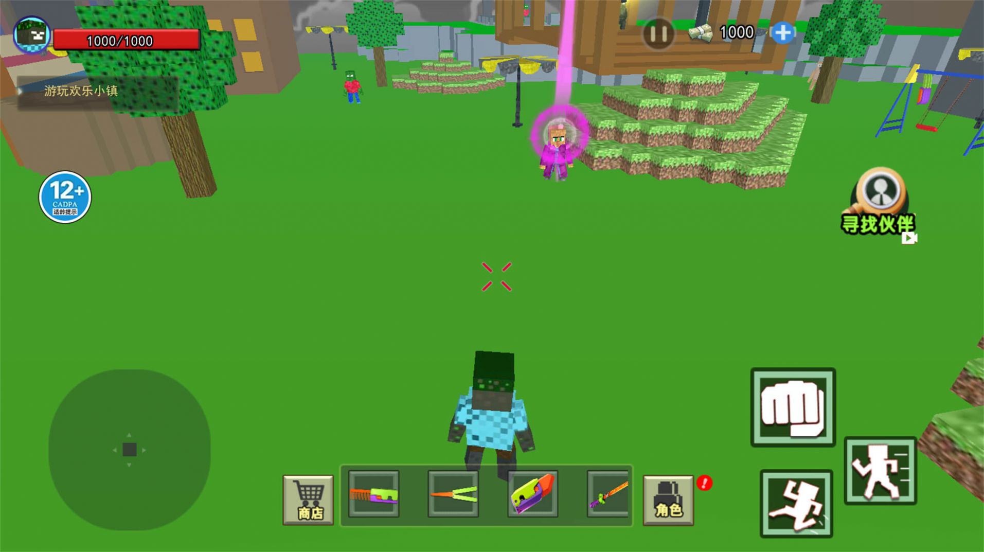 ɳֻ V1.1