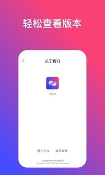 Ŷֽapp 1.0.0