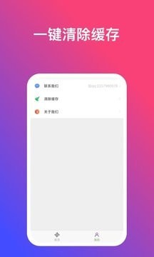 Ŷֽapp 1.0.0
