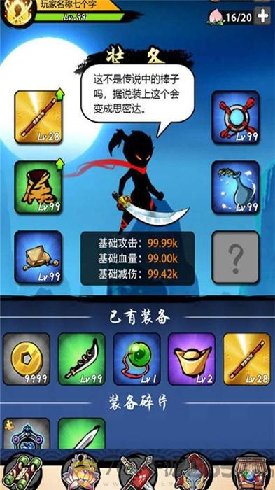 տɴ V1.0.1