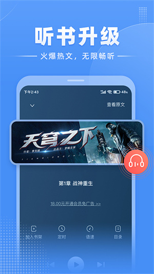 С˵app 1.3.4
