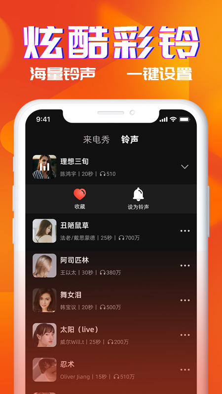 Ѱapp 1.0