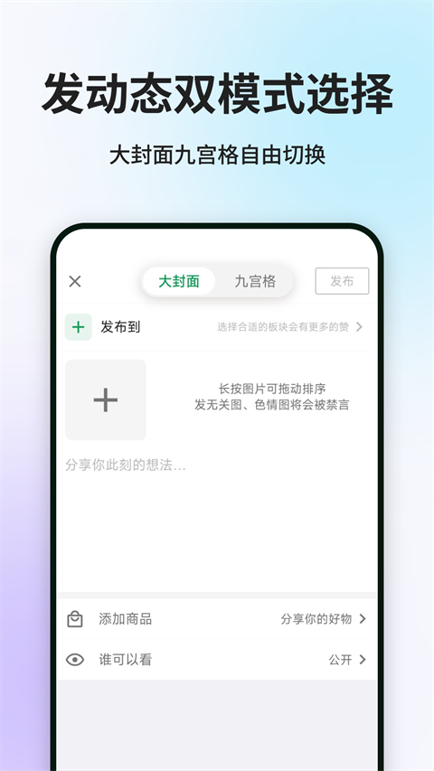 гapp׿ 14.6.0