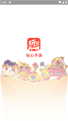 ιٷapp 1.7.2