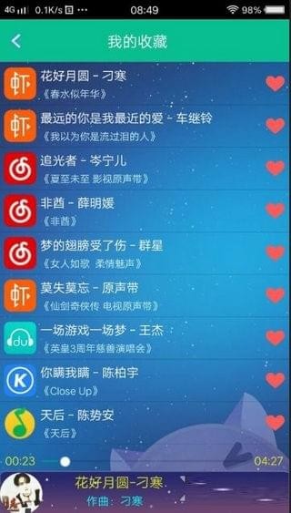 ֿҳapp 2.2