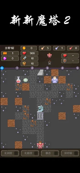 ħ2׿ v1.0.2