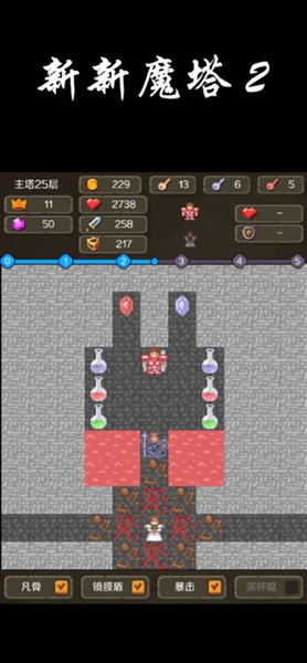 ħ2׿ v1.0.2