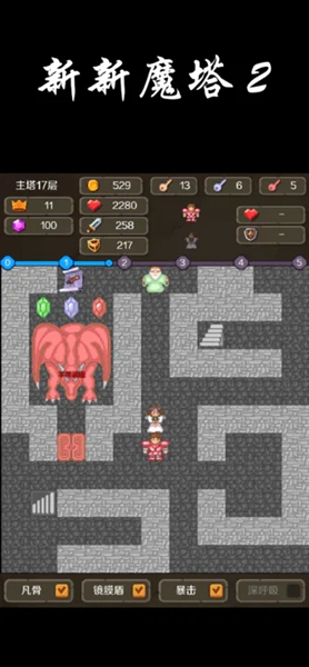 ħ2׿ v1.0.2