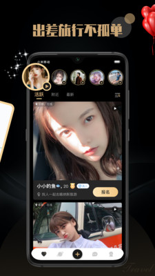 İ2025°氲׿ 3.8.4