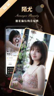 İ2025°氲׿ 3.8.4