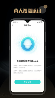 İ2025°氲׿ 3.8.4