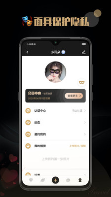 İ2025°氲׿ 3.8.4