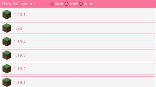 ultimateģٷ 1.4