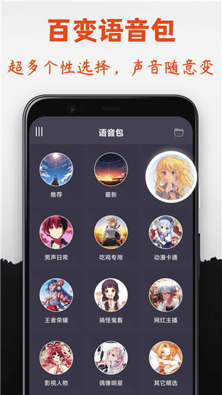 ׿ 4.3