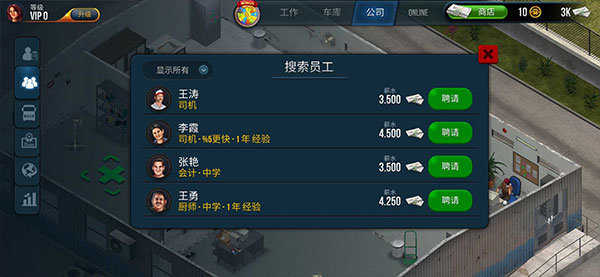 ޿ģϷ V1.0.0