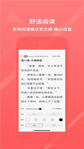 ˽Ķɰapp 1.2.6