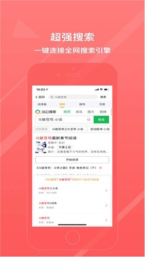 ˽Ķɰapp 1.2.6
