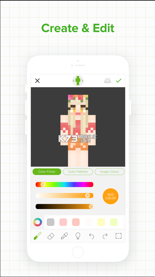 Skinseedĺ 6.5.7