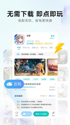 СϷٷ 13.5.0.20