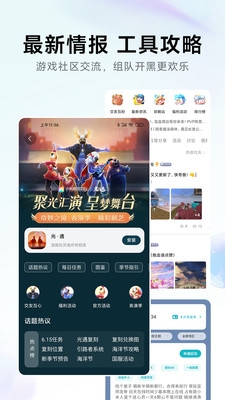 СϷٷ 13.5.0.20
