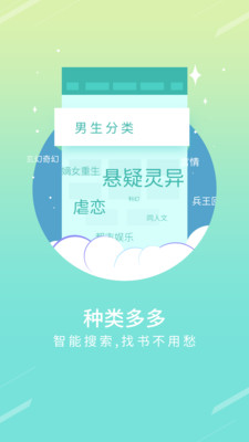 TXTС˵Ѱ 1.1.7