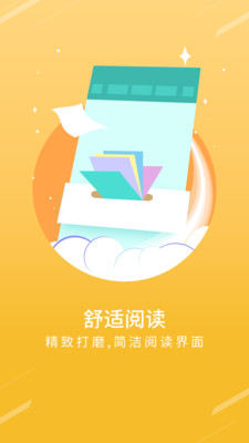TXTС˵Ѱ 1.1.7