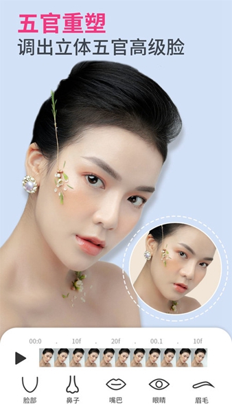 PrettyUpٷ°汾2025 6.4.0