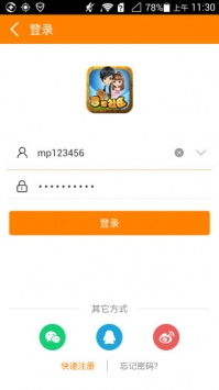 ð׿app 12.02