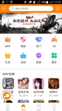 ð׿app 12.02