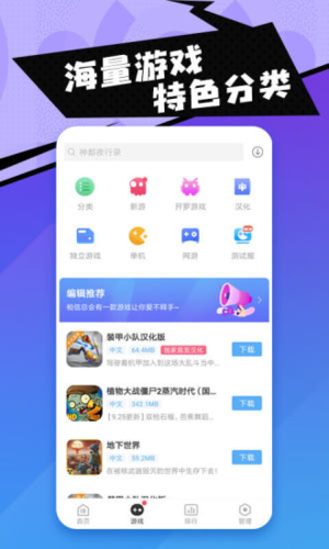 κһٷ 1.0.4.8