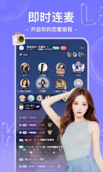 °app׿ 3.8.5