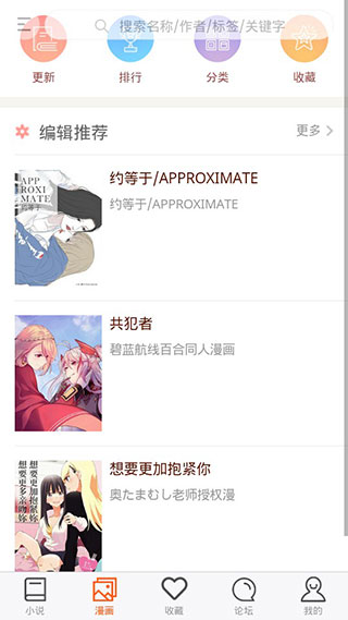 300ٺϻapp 1.2.5