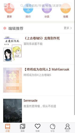 300ٺϻapp 1.2.5