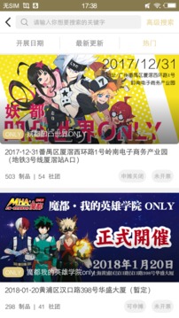 cppչҳapp 3.14.7