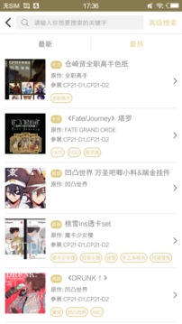 cppչҳapp 3.14.7