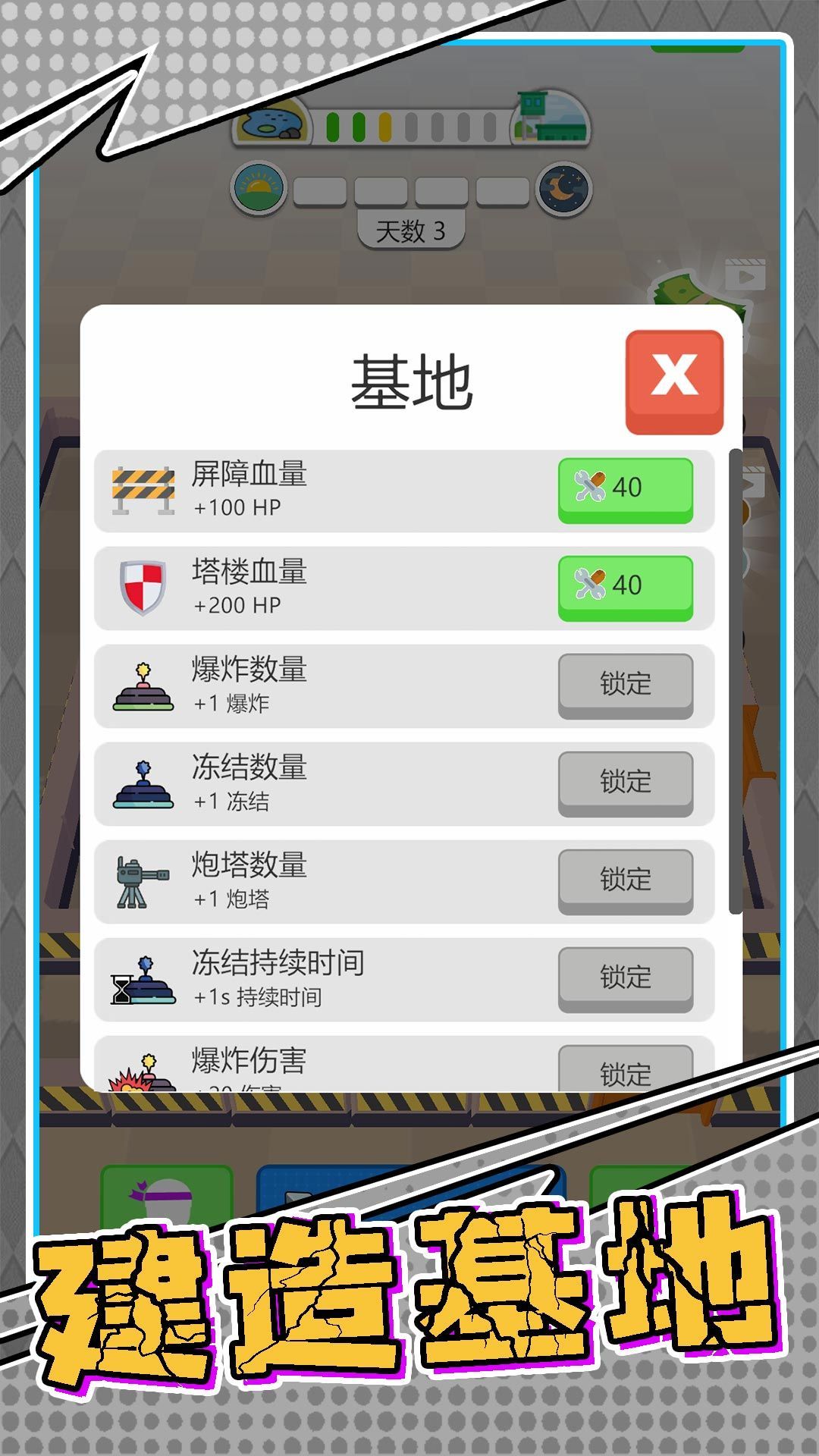 СϷ V2.0.0