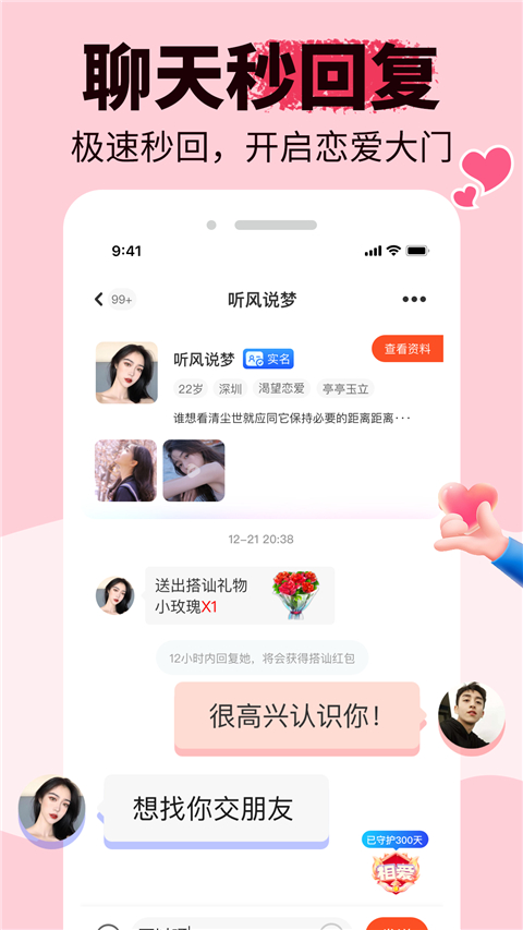 ѹٷ 1.9.8