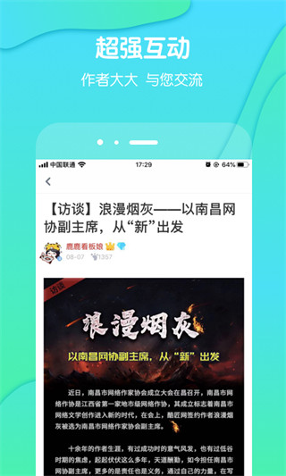 έĶĶapp 3.9.62