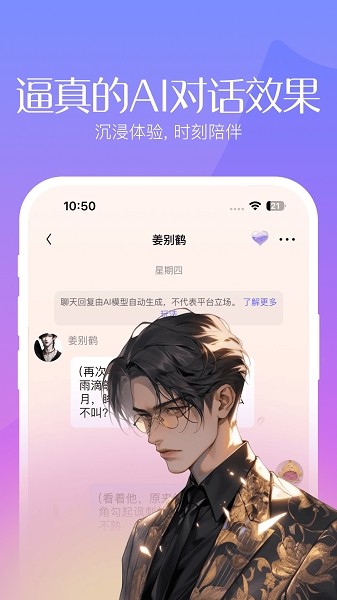 ε 1.3.90.891